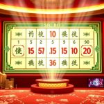 Sic Bo in online casinos